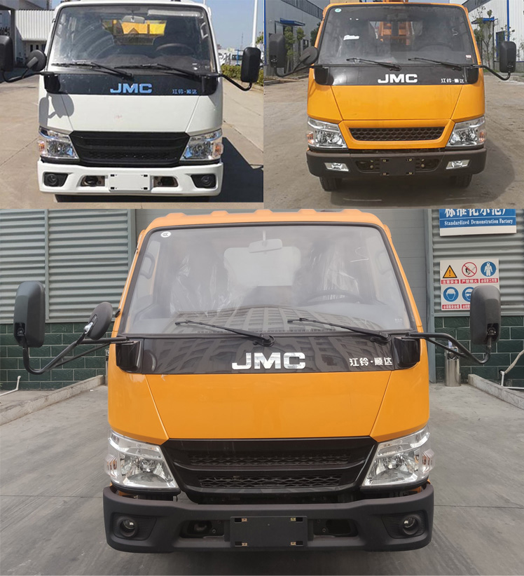 程力牌CL5041TFZ6ADS防撞緩沖車公告圖片