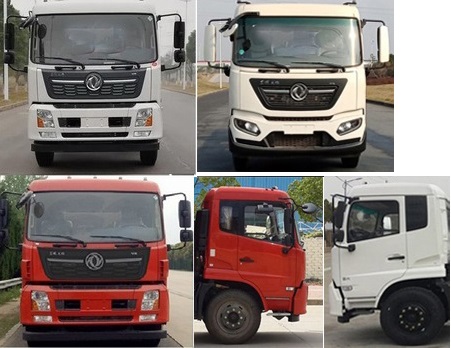 程力威牌CLW5180TXC6BT吸塵車公告圖片