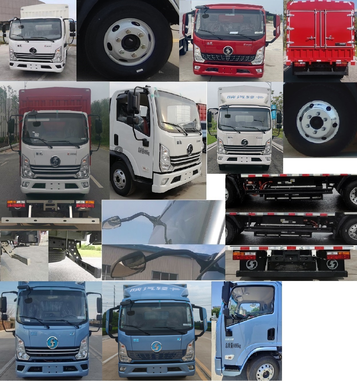 陜汽牌YTQ5042CCYJEEV3310純電動(dòng)倉(cāng)柵式運(yùn)輸車(chē)公告圖片