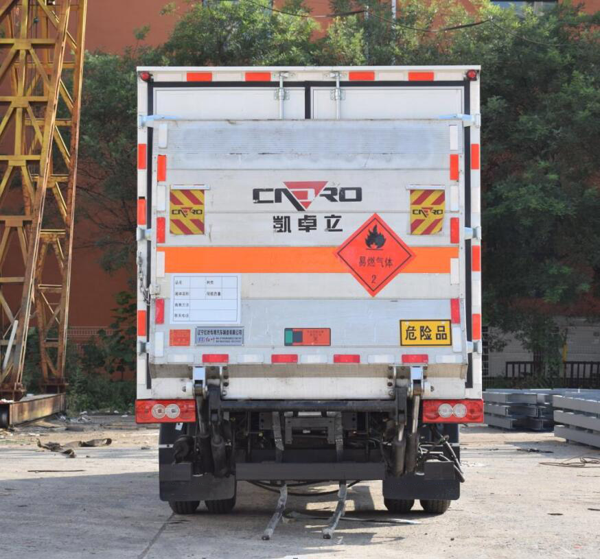 紅葉牌MHY5040XRQBJK易燃氣體廂式運輸車公告圖片