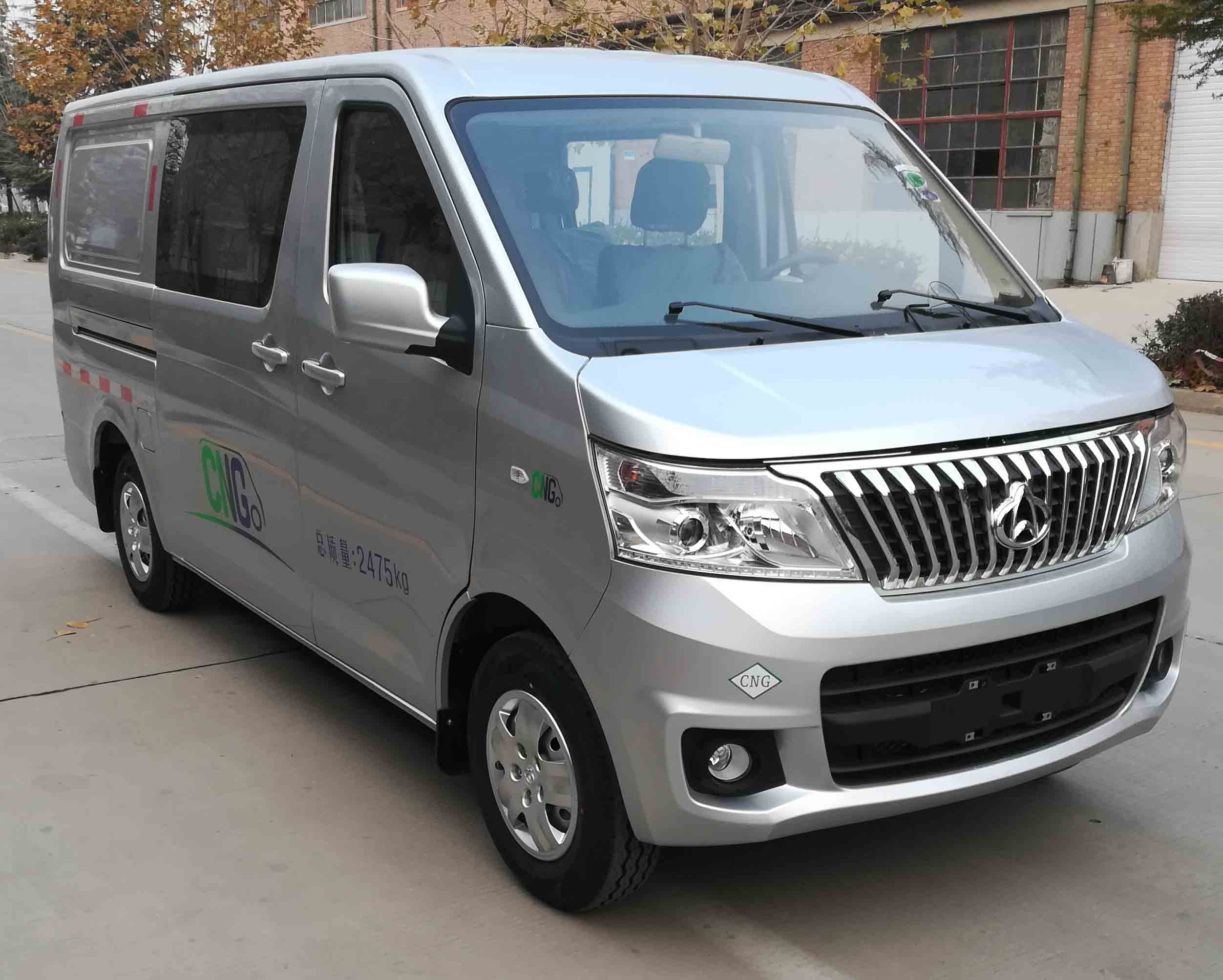 長(zhǎng)安牌SC5021XXYAAM6NG廂式運(yùn)輸車公告圖片