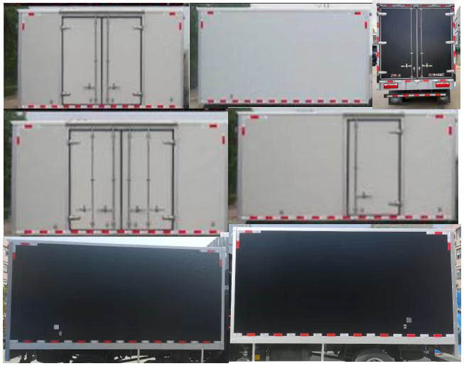 解放牌CA5045XXYP40K56L2E6A84厢式运输车公告图片