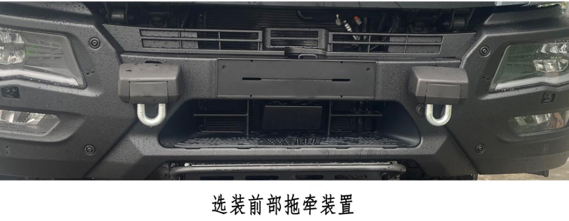 科摩多龍牌AKP5101XLJ旅居車公告圖片