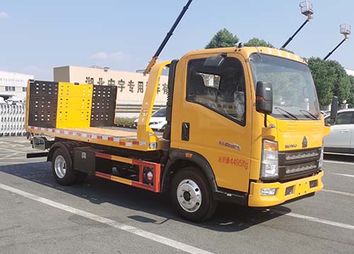 虹宇牌HYS5045TQZZ6QL清障車公告圖片