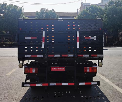 虹宇牌HYS5045TQZZ6QL清障車公告圖片