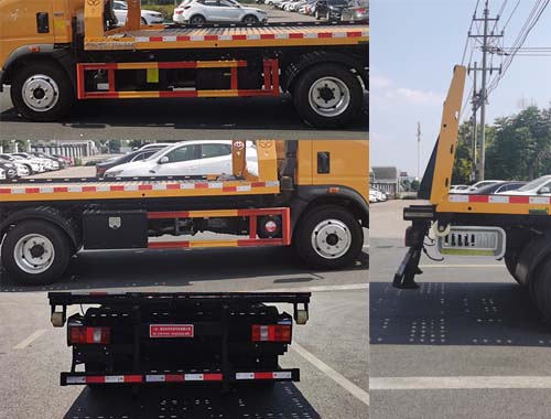 虹宇牌HYS5045TQZZ6QL清障車公告圖片