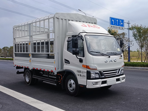 江淮牌HFC5045CCYEV20純電動倉柵式運輸車公告圖片