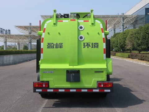 中聯(lián)牌ZBH5120TCADSE6餐廚垃圾車公告圖片