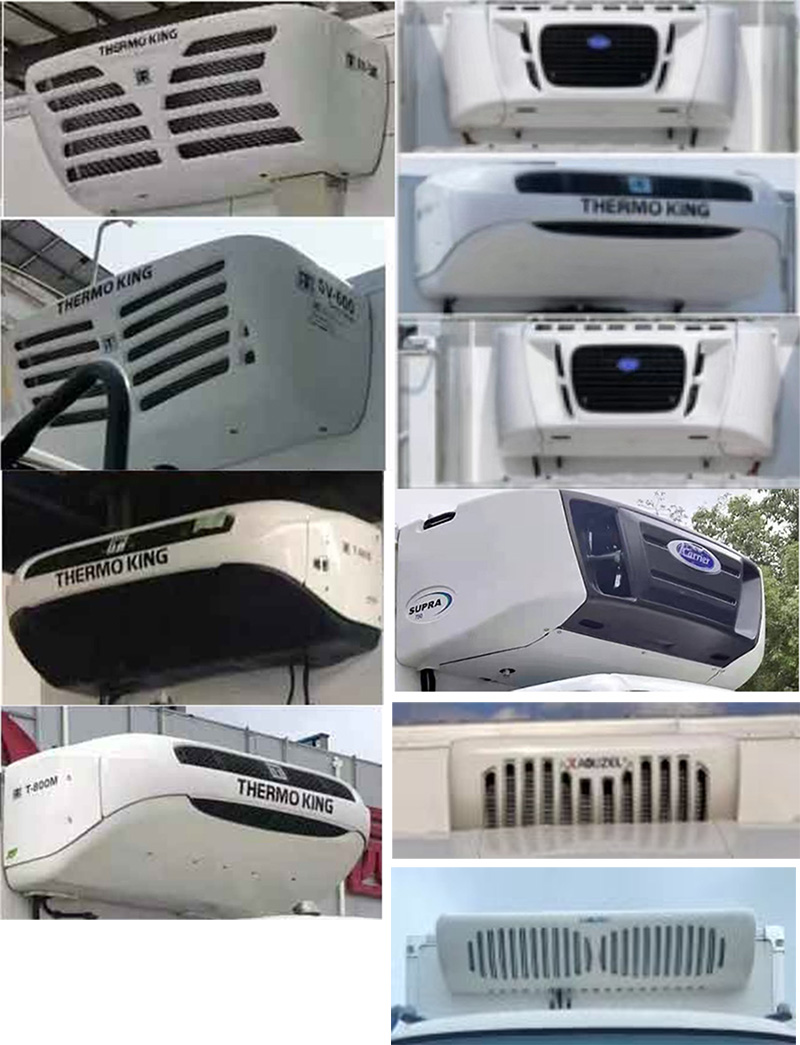 悦集牌YJV5310XLC-C1冷藏车公告图片