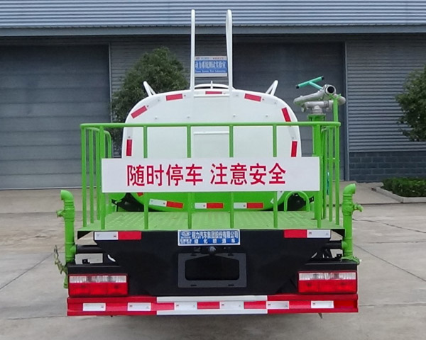 程力牌CL5070GPS6EV绿化喷洒车公告图片