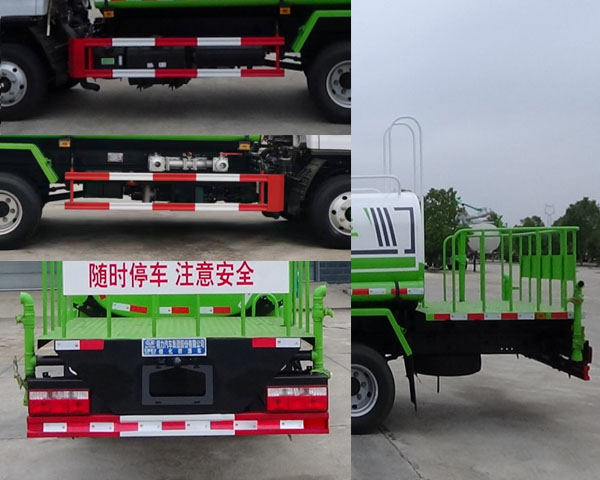 程力牌CL5070GPS6EV绿化喷洒车公告图片