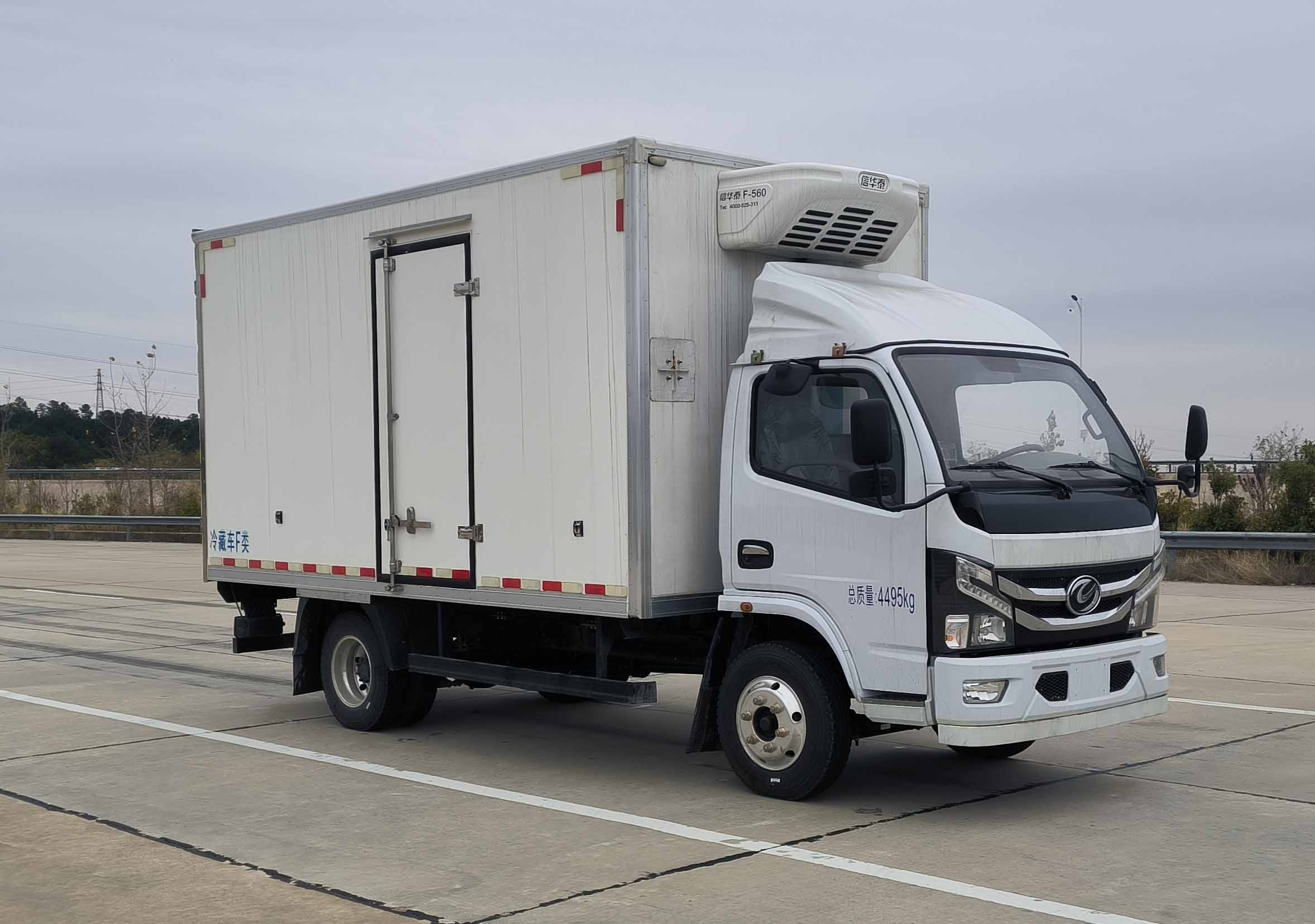 東風(fēng)牌EQ5043XLCTBEV換電式純電動(dòng)冷藏車公告圖片