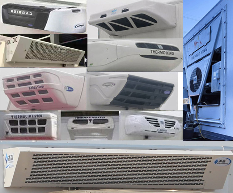 天野牌STY5321XLC冷藏車公告圖片