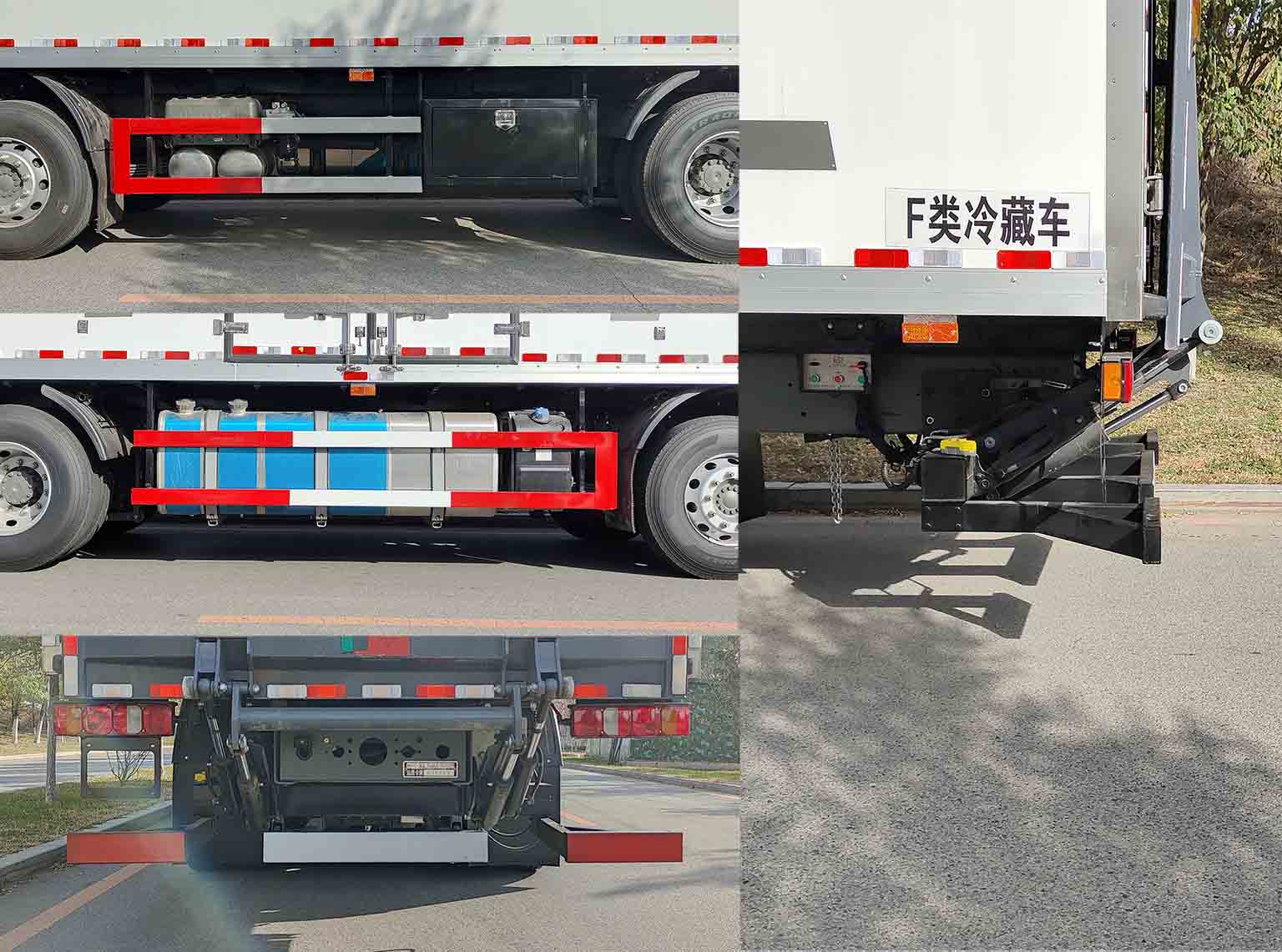 天野牌STY5321XLC冷藏車公告圖片