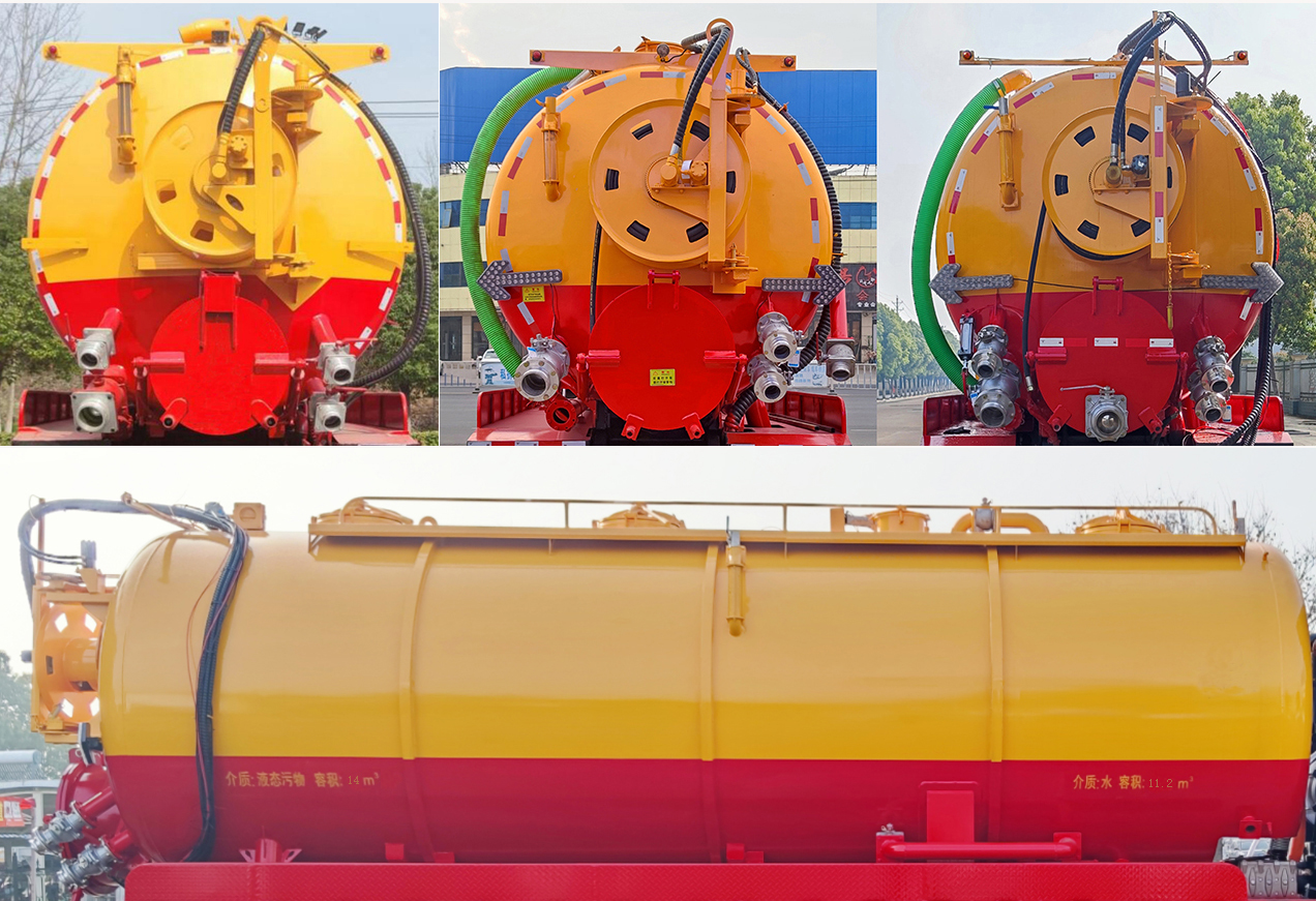 專力牌ZLC5310GQWD6清洗吸污車公告圖片