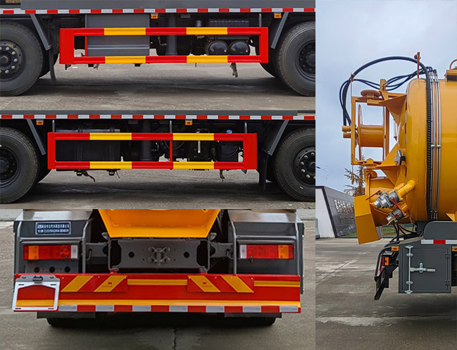 專力牌ZLC5310GQWD6清洗吸污車公告圖片