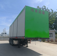 污水处理半挂车