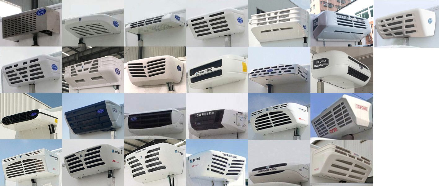 歐瑞驛通牌SRC5040XLCB6冷藏車公告圖片