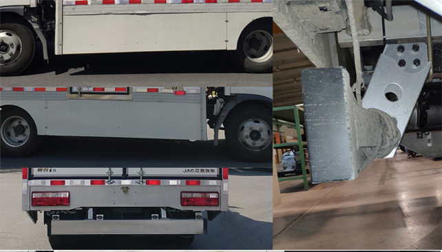 江淮牌HFC5045XXYEV23純電動廂式運輸車公告圖片