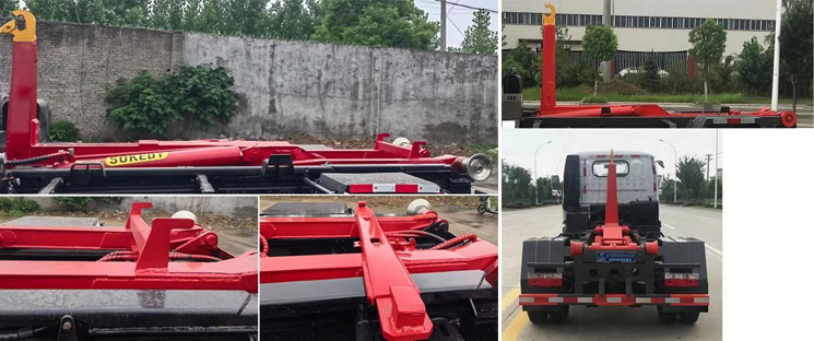 程力牌CL5070ZXX6EV车厢可卸式垃圾车公告图片