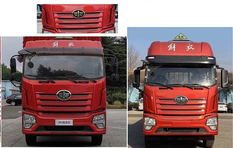 丰霸牌STD5180TQPCA6气瓶运输车公告图片