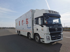 宏运牌HYD5261XYLDL医疗车