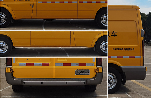 皇冠牌WZJ5040TWXE6挖掘抽吸車公告圖片