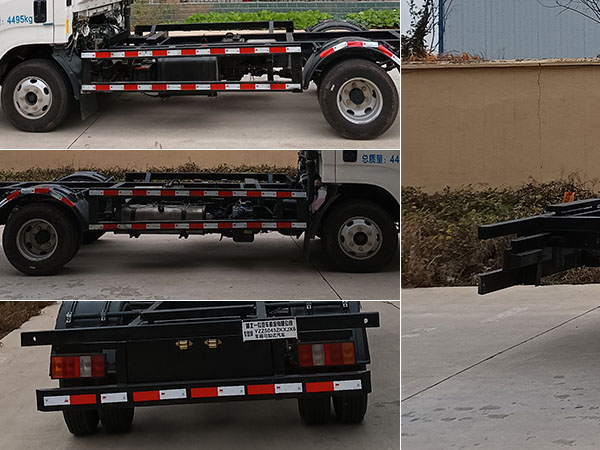 專致牌YZZ5045ZKXJX6車廂可卸式汽車公告圖片