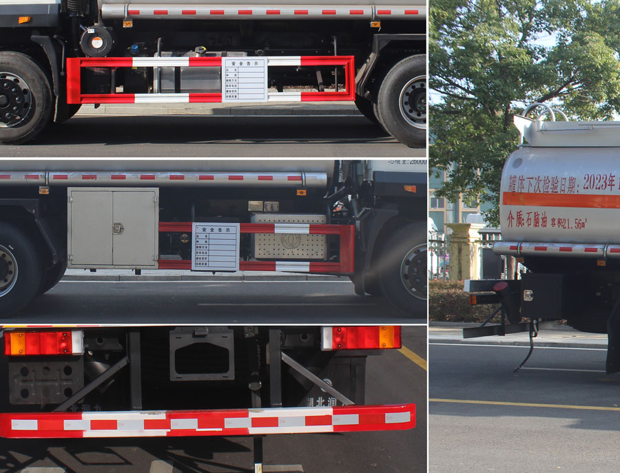 潤知星牌SCS5266GRYEQ6易燃液體罐式運輸車公告圖片