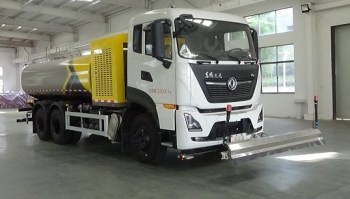 程力威牌CLW5250GQX6BT清洗车