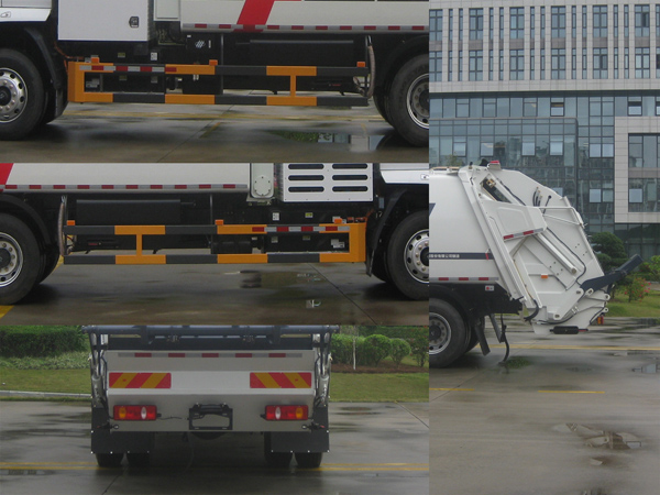 福龍馬牌FLM5182ZYSDLFCEVK燃料電池壓縮式垃圾車公告圖片