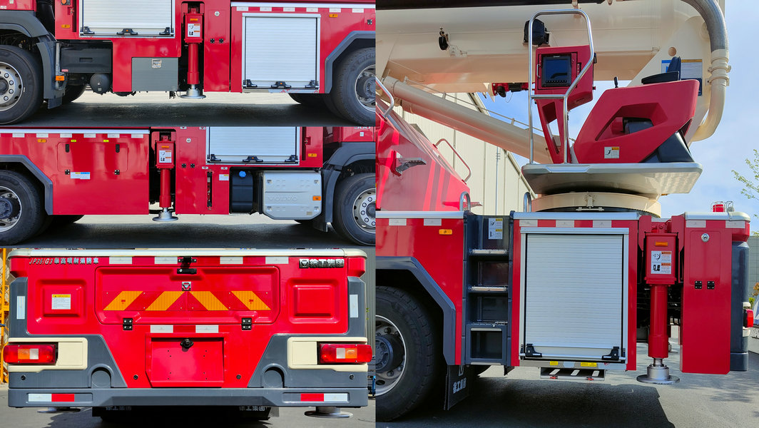 徐工牌XGF5344JXFJP35/G3舉高噴射消防車(chē)公告圖片