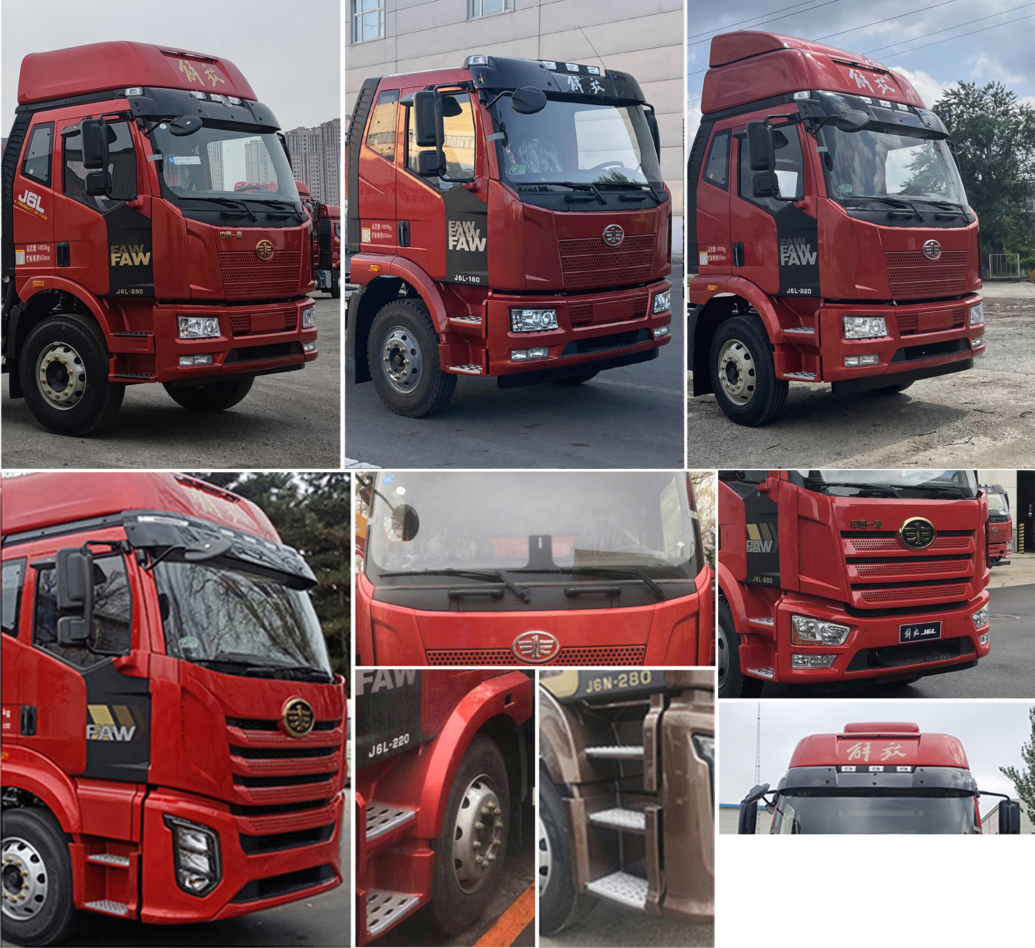 解放牌CA5181CCYP62K1L4A1E6倉柵式運輸車公告圖片