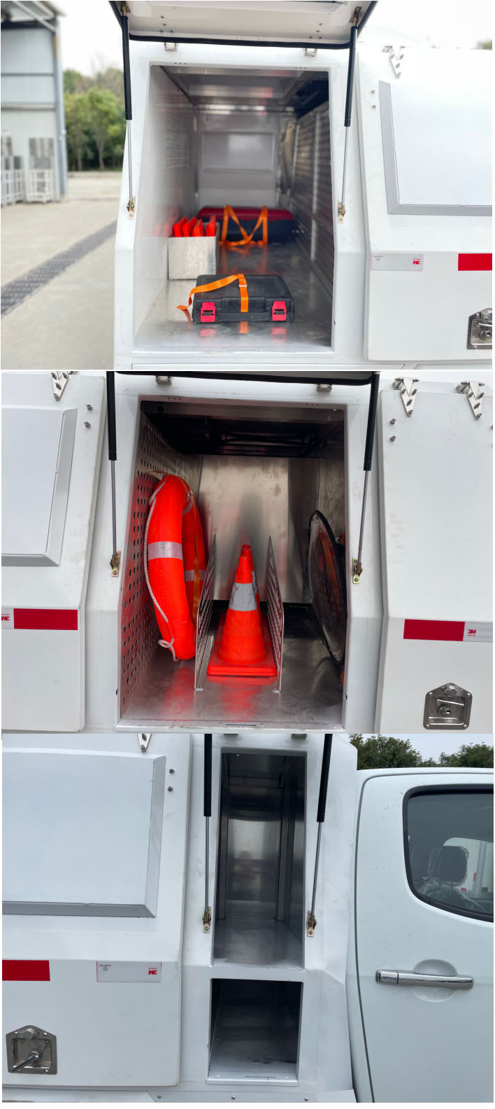 龍掛牌LGC5031TXU巡邏車公告圖片