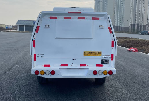 龍掛牌LGC5031TXU巡邏車公告圖片