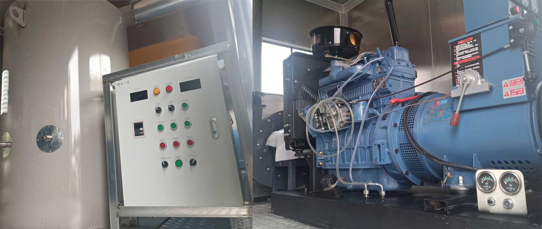 專致牌YZZ5220TGLDF6鍋爐車公告圖片