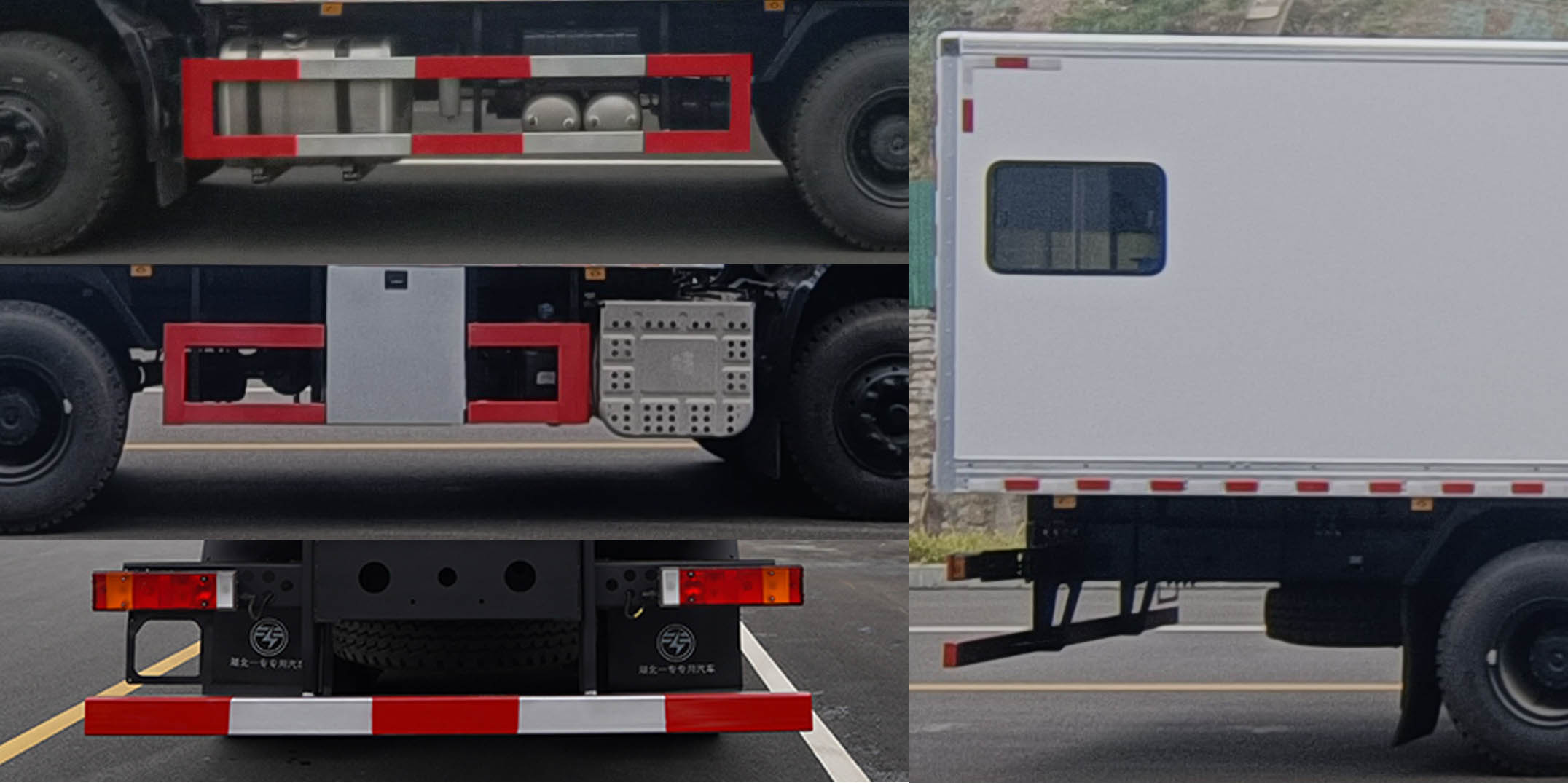 專致牌YZZ5220TGLDF6鍋爐車公告圖片