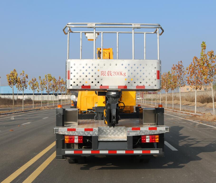 新飛工牌HFL5040JGKS01高空作業(yè)車公告圖片