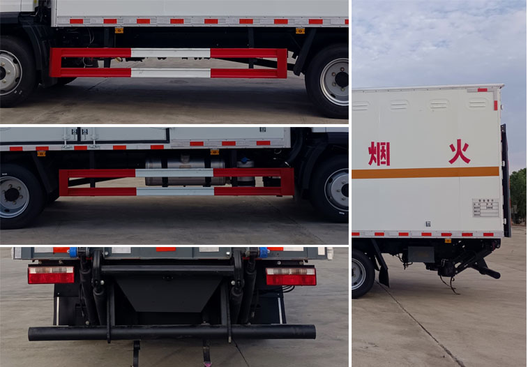 程力牌CL5120XQY6BXW爆破器材運(yùn)輸車公告圖片