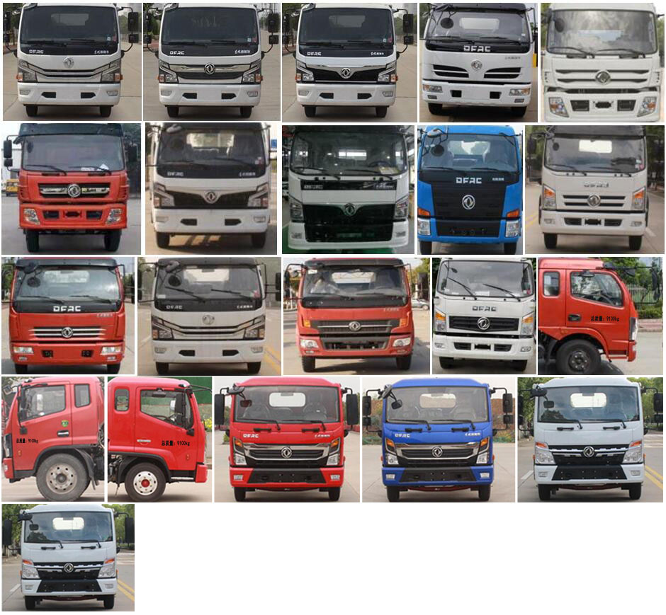 盛路達(dá)牌WSB5092XGC工程車公告圖片