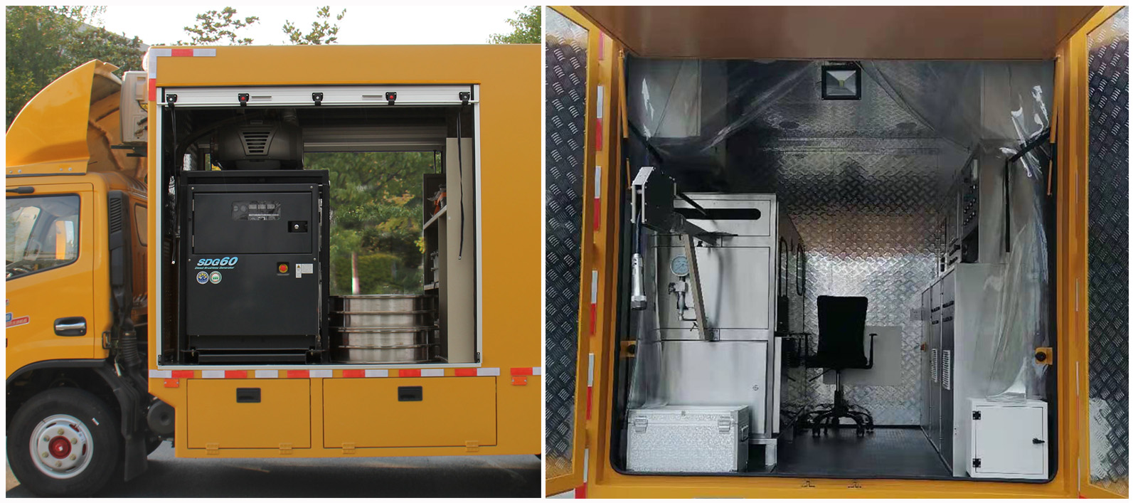 盛路達(dá)牌WSB5092XGC工程車公告圖片