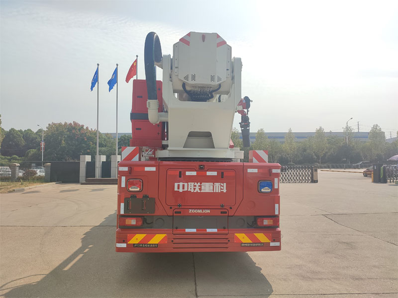 中聯(lián)牌ZLF5490JXFJP72舉高噴射消防車(chē)公告圖片