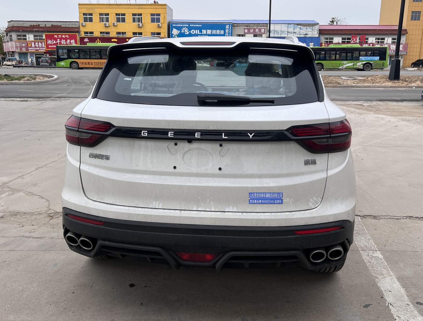 恩信事業(yè)牌HEX5021XJEJ監(jiān)測車公告圖片