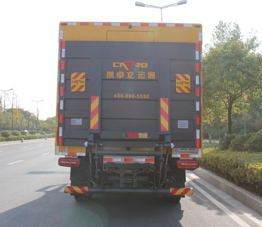 智骏牌NJH5133XXH救险车公告图片