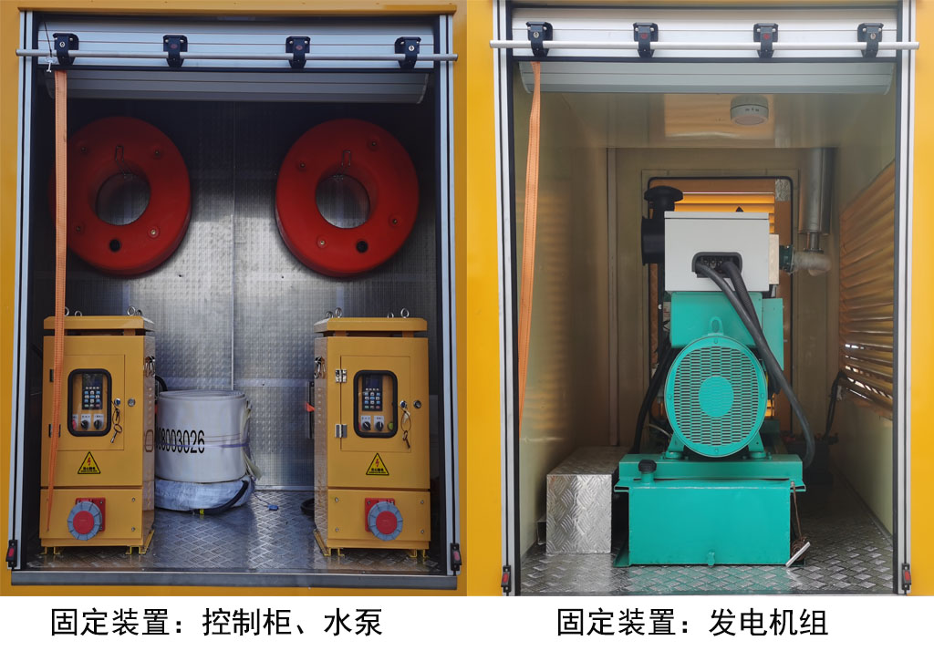 中汽牌ZQZ5046XXHQ6救险车公告图片