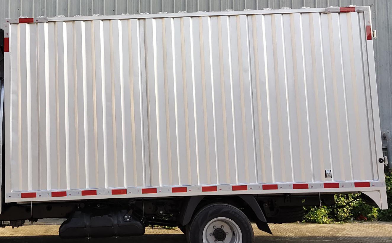 銳勝牌BAW5031XXY1BB6廂式運輸車公告圖片