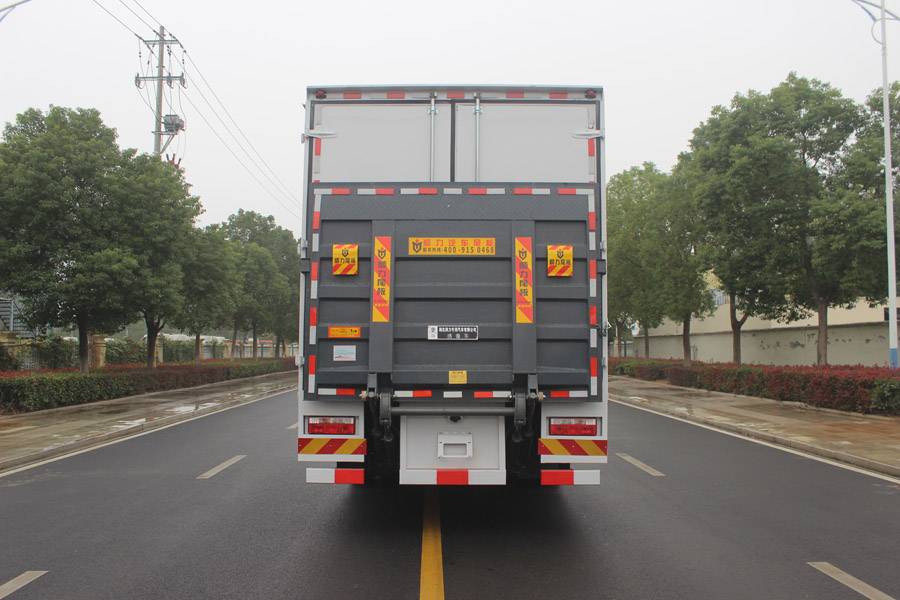 潤知星牌SCS5180XXDEQ6消毒車公告圖片