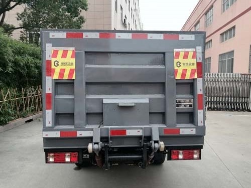 寶裕牌ZBJ5031CTYBEV純電動桶裝垃圾運(yùn)輸車公告圖片