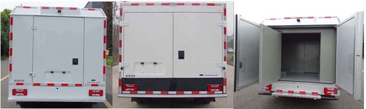 圣路牌SLT5048XYCK2L-AM运钞车公告图片