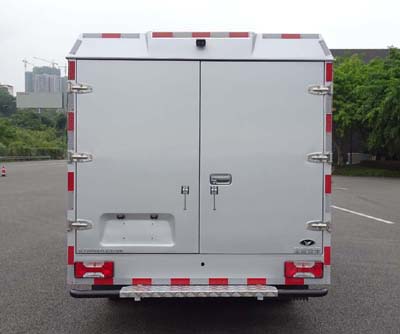 圣路牌SLT5048XYCK2L-AM运钞车公告图片